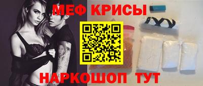 ешки Малоярославец