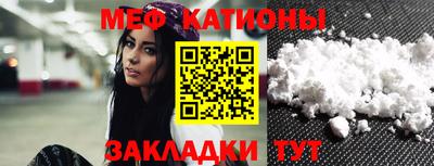 героин Мариинск