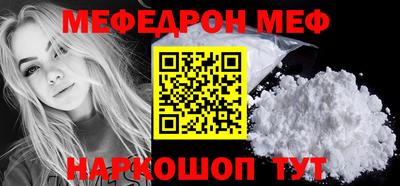 героин Мариинск
