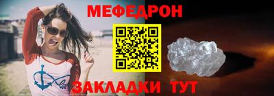 героин Мариинск