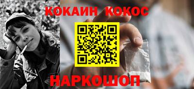 амф Малгобек