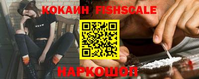 ешки Малоярославец