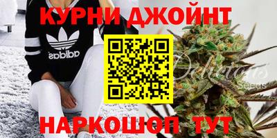 ешки Малоярославец