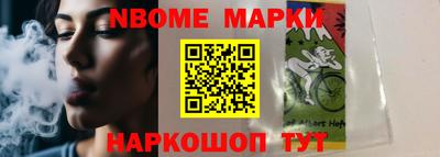 героин Мариинск