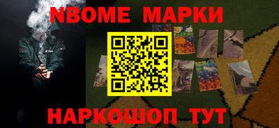 ешки Малоярославец