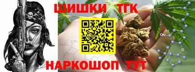 амф Малгобек