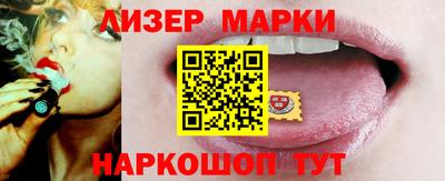 амф Малгобек