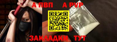 героин Мариинск