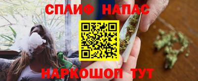 амф Малгобек