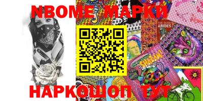 амф Малгобек
