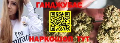 ешки Малоярославец