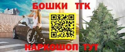 ешки Малоярославец