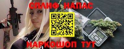 героин Мариинск