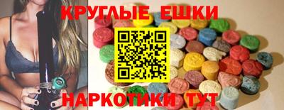 амф Малгобек