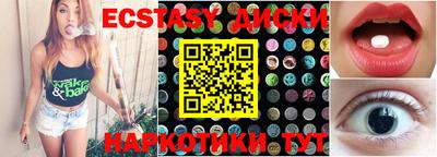 героин Мариинск