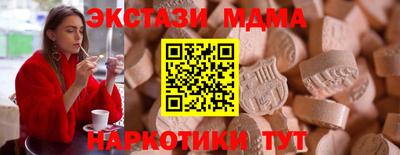 гашиш Ливны