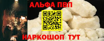 героин Мариинск