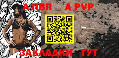 ешки Малоярославец