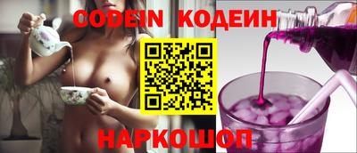 амф Малгобек