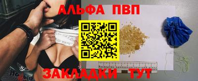 героин Мариинск