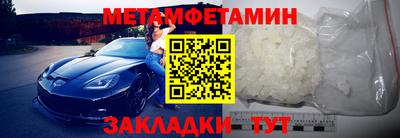 ешки Малоярославец