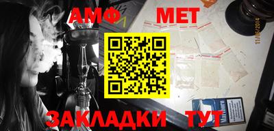 ешки Малоярославец