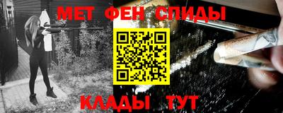 ешки Малоярославец