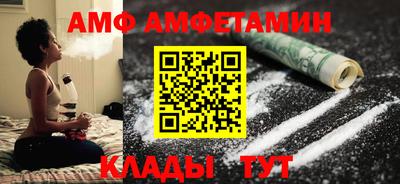 ешки Малоярославец