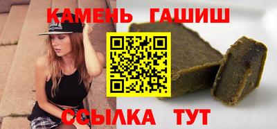 ешки Малоярославец
