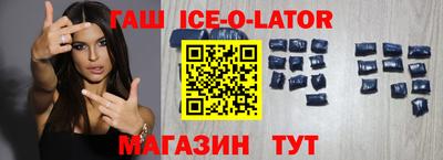 амф Малгобек