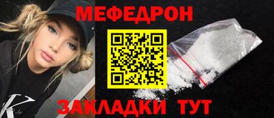 амф Малгобек
